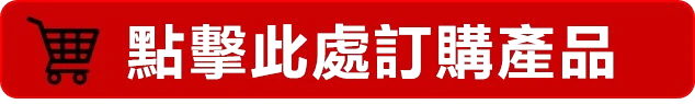 印度雙效威而鋼