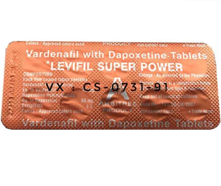 雙效樂威壯Super Levifil,印度超級樂威壯雙效片