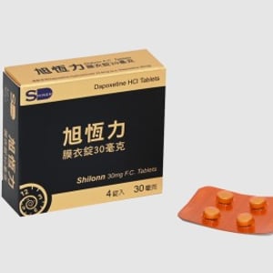 旭恆力®膜衣錠 Shilonn 30mg｜專業解決早洩困擾 讓性愛更持久自信 1盒4錠 必利勁學名藥